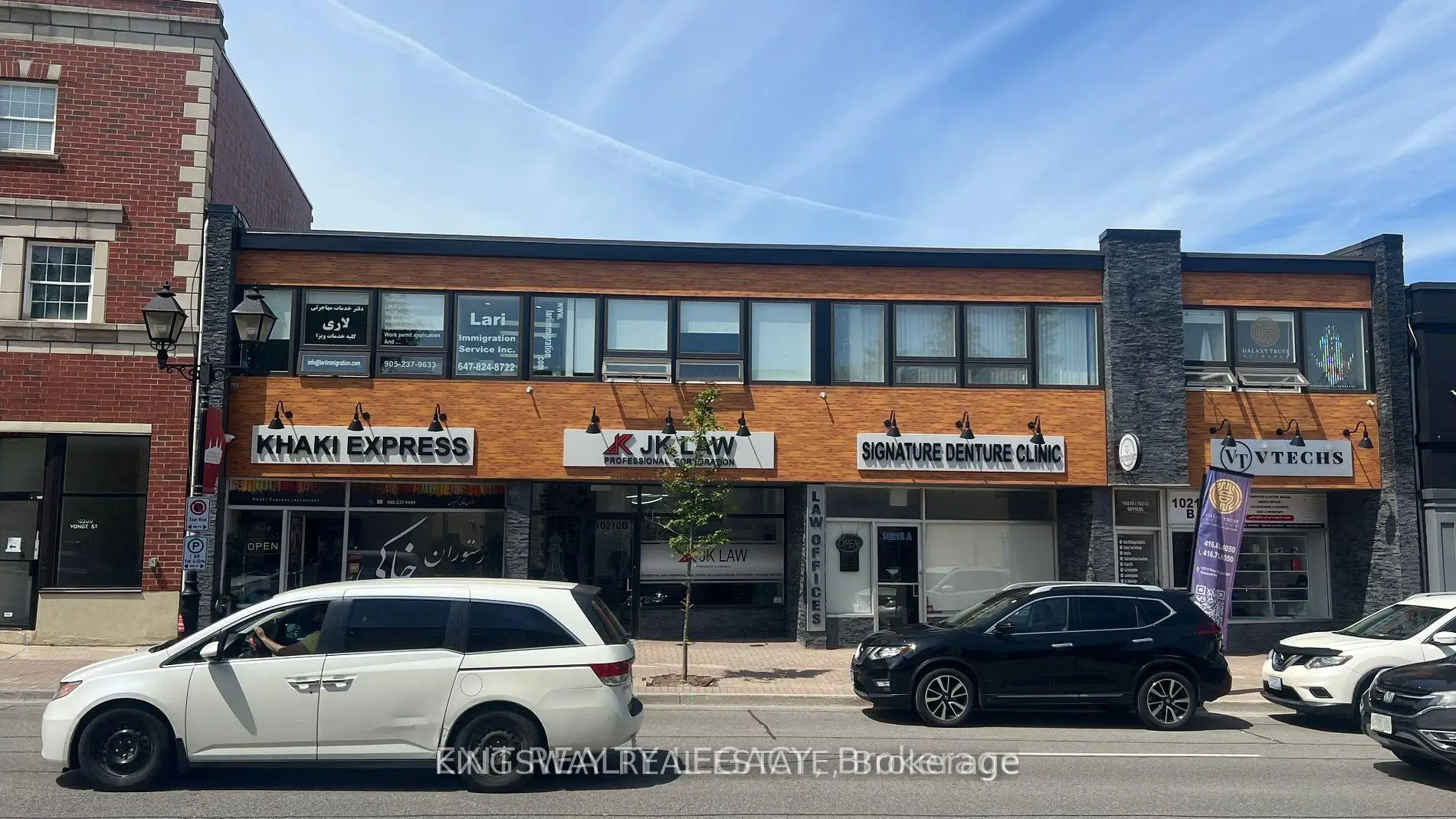 Commercial for lease