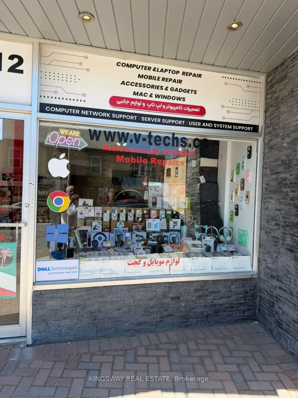 Commercial for lease
