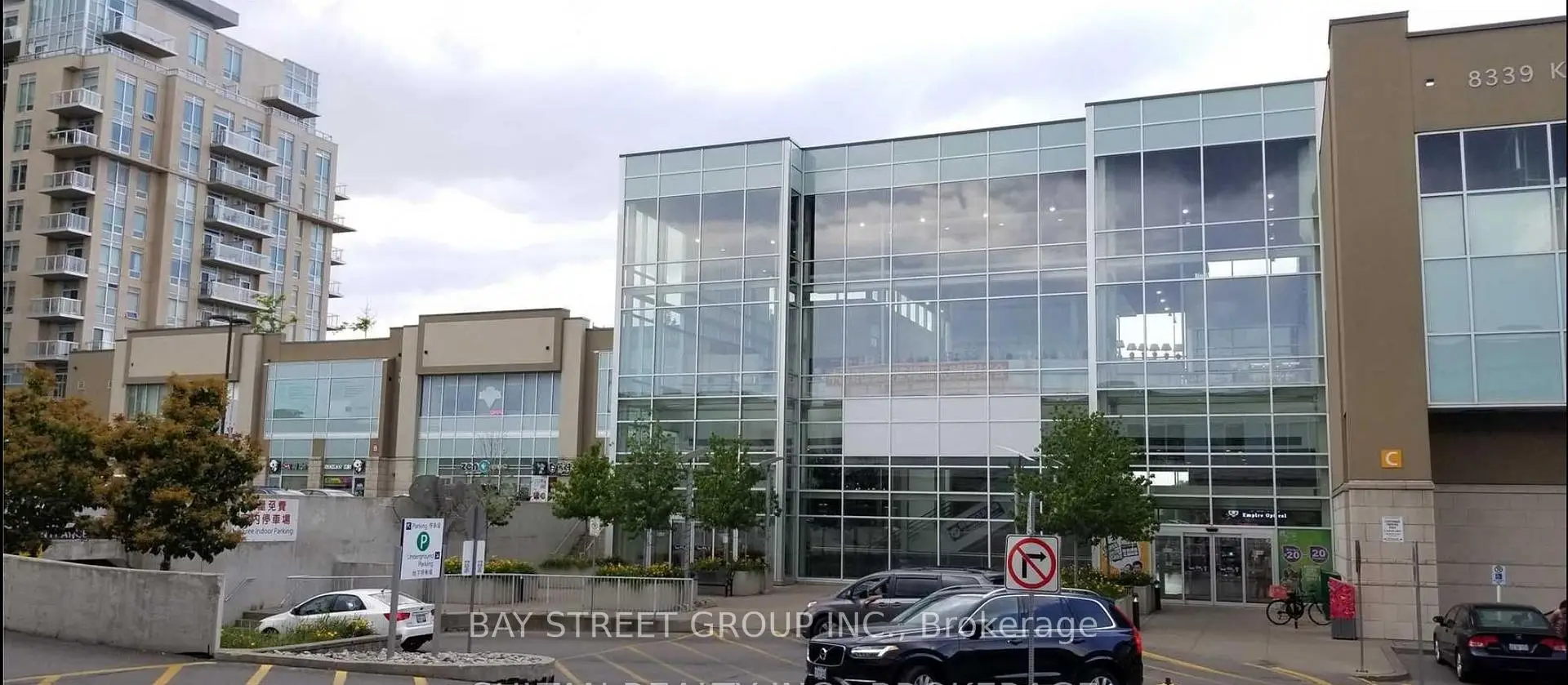 Commercial for lease
