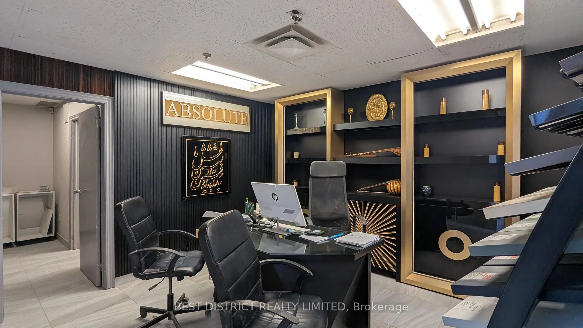 Commercial for lease