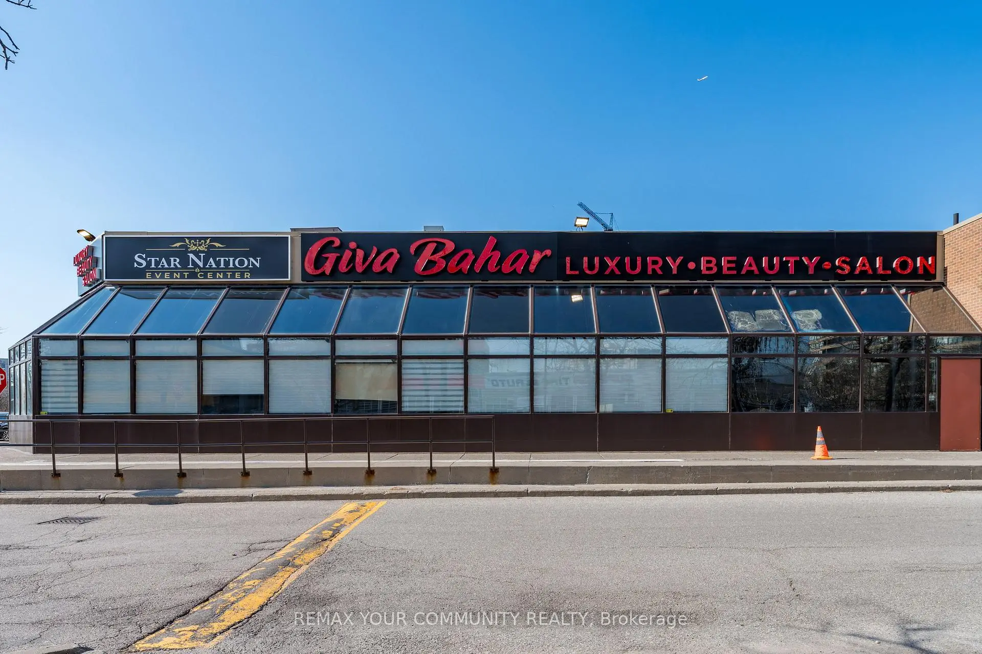 Commercial for lease