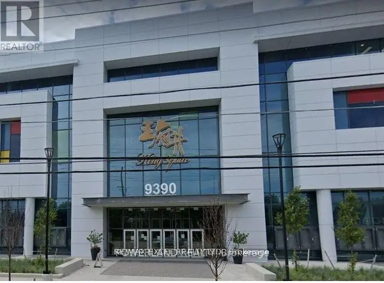 Commercial for lease