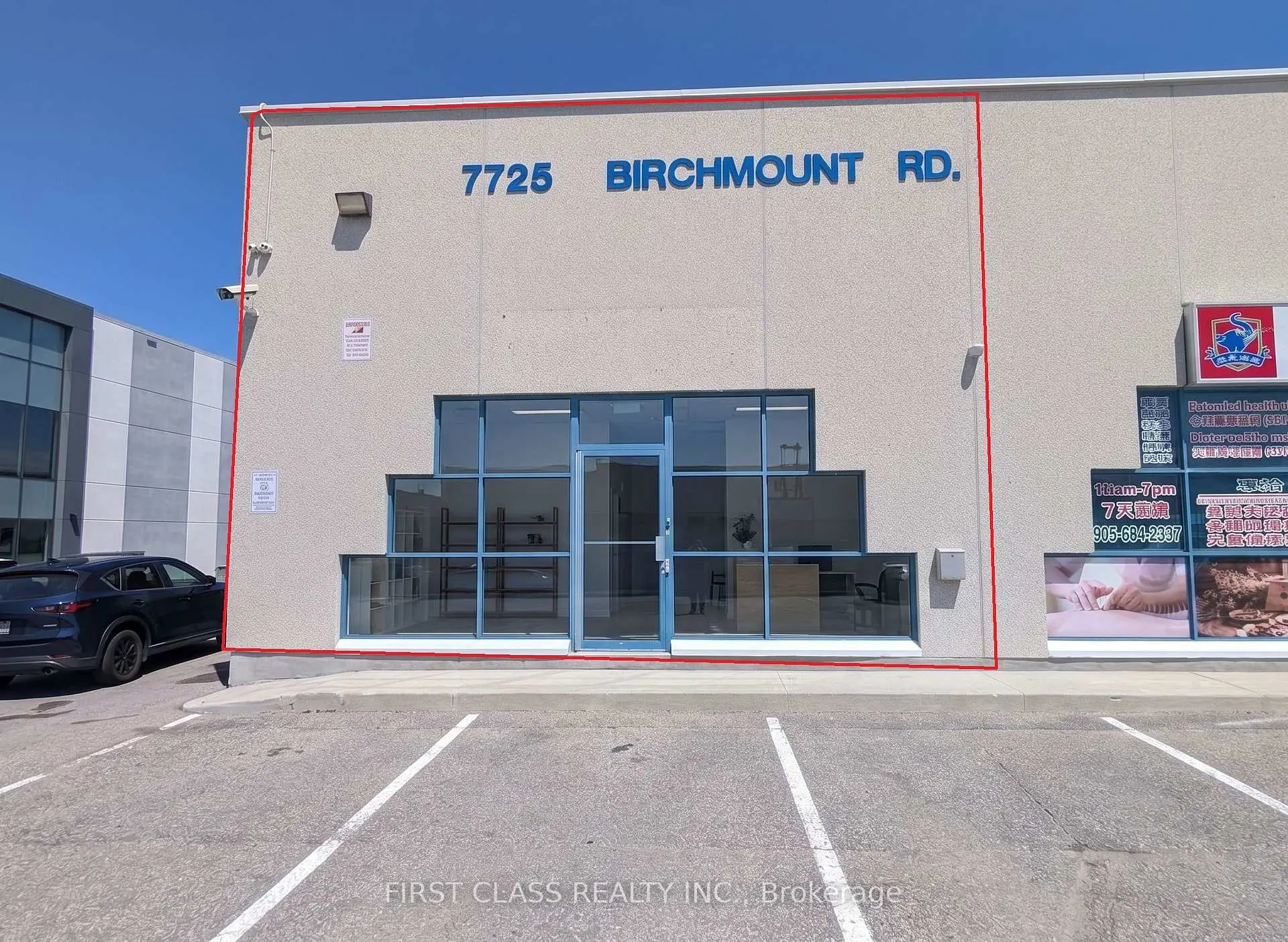 Commercial for lease