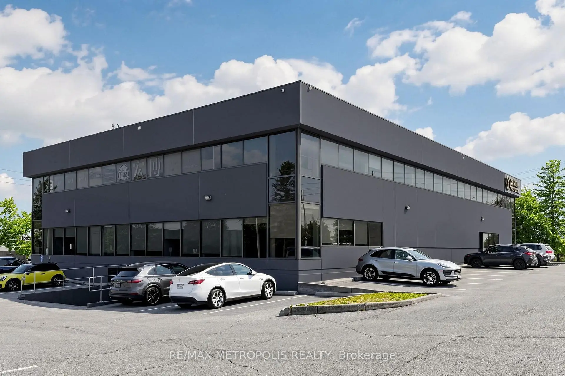 Commercial for lease