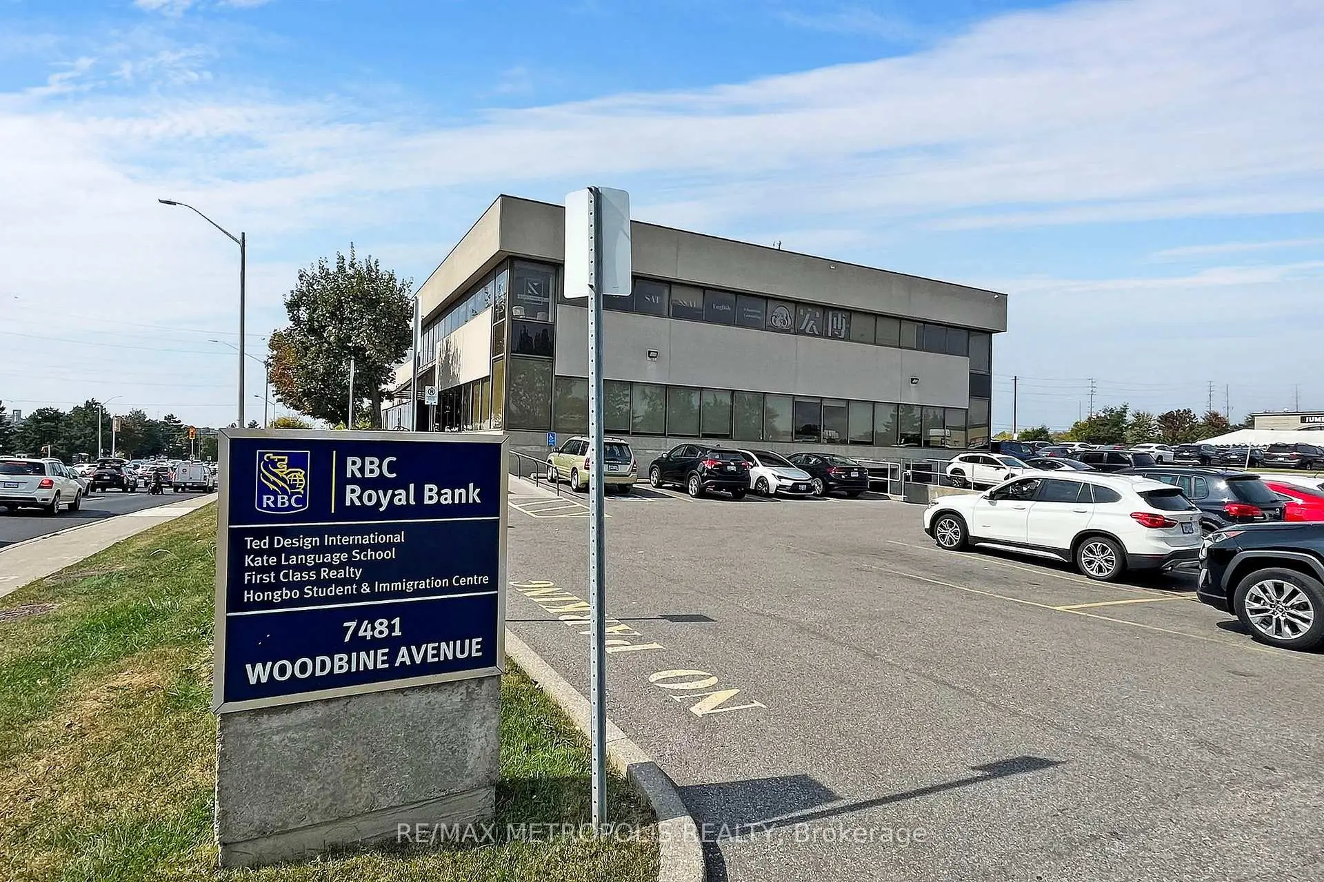 Commercial for lease