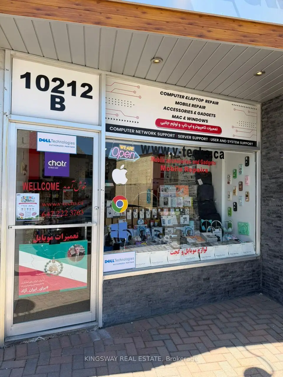 Commercial for lease