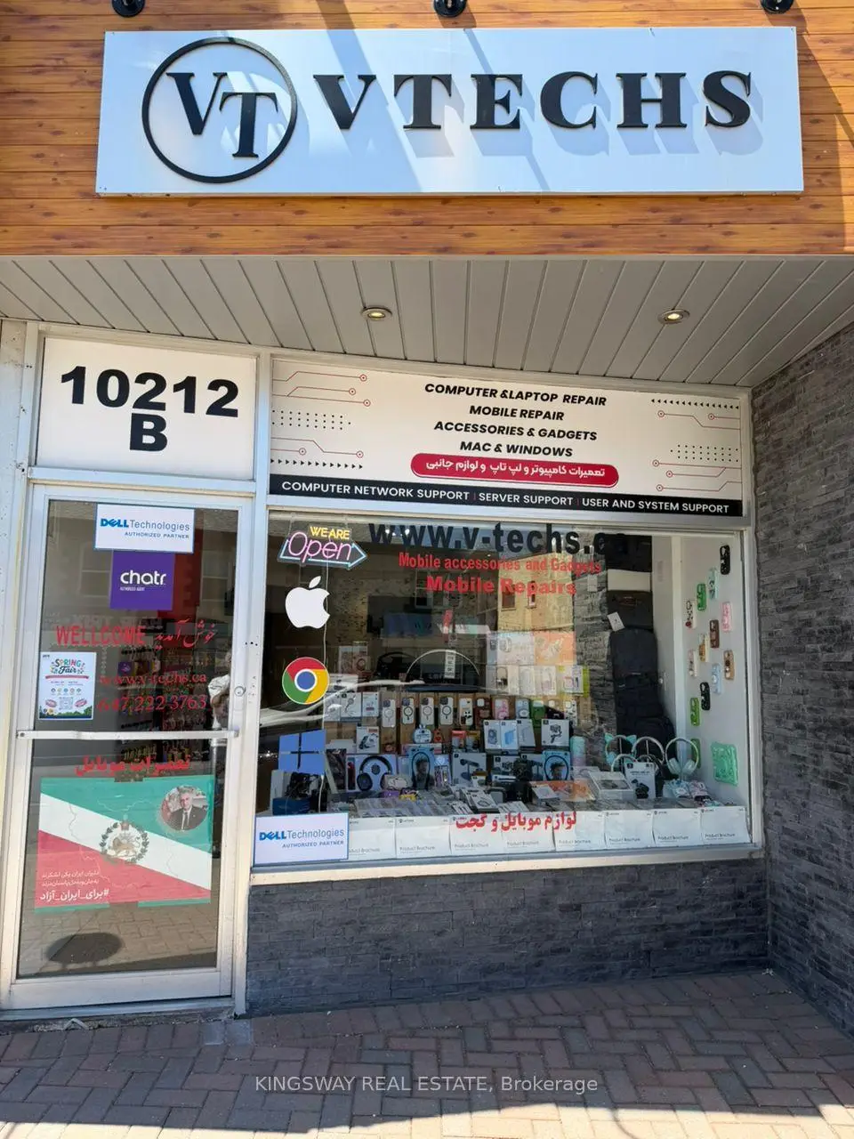 Commercial for lease