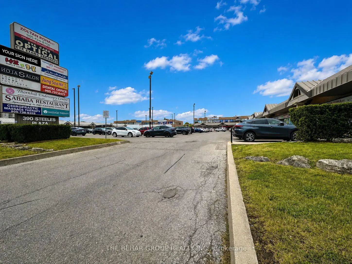 Commercial for lease
