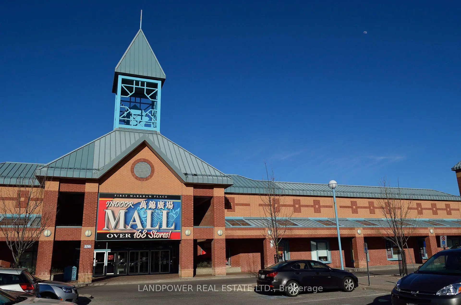 Commercial for lease