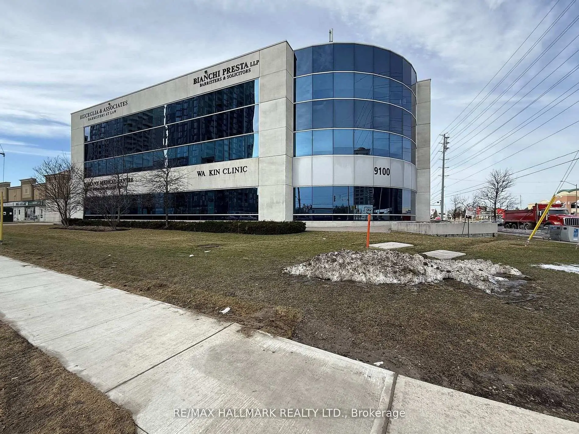 Commercial for lease