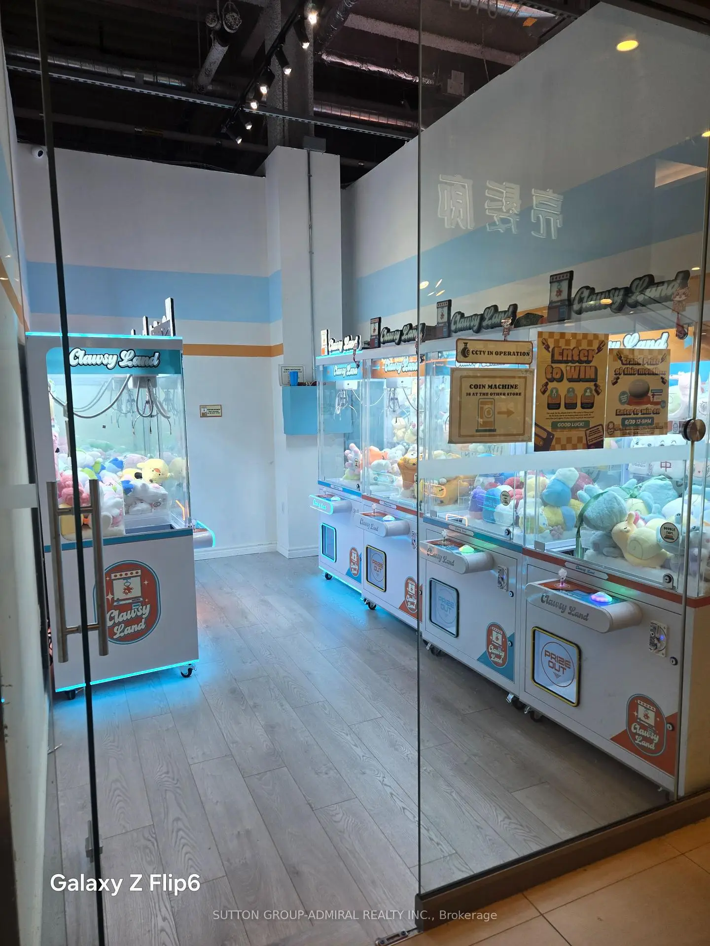Commercial for lease