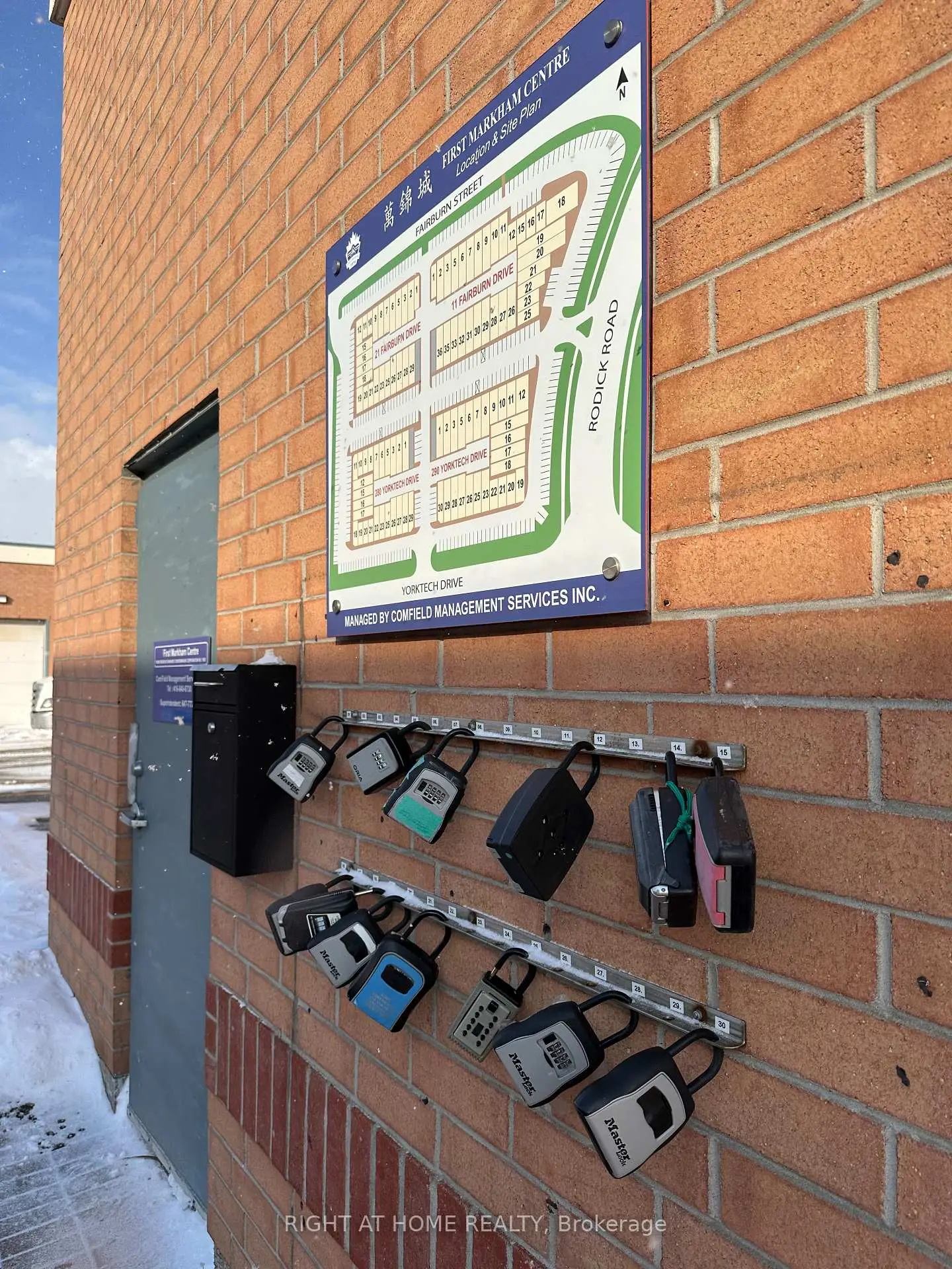 Commercial for lease