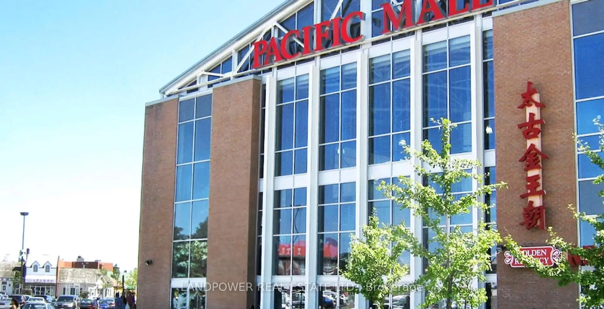 Commercial for lease