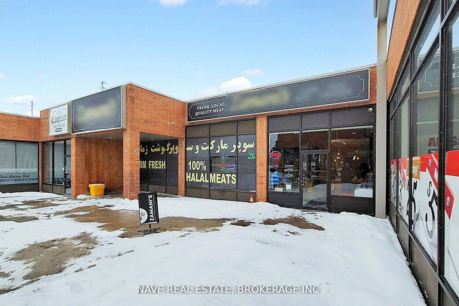 Commercial for lease