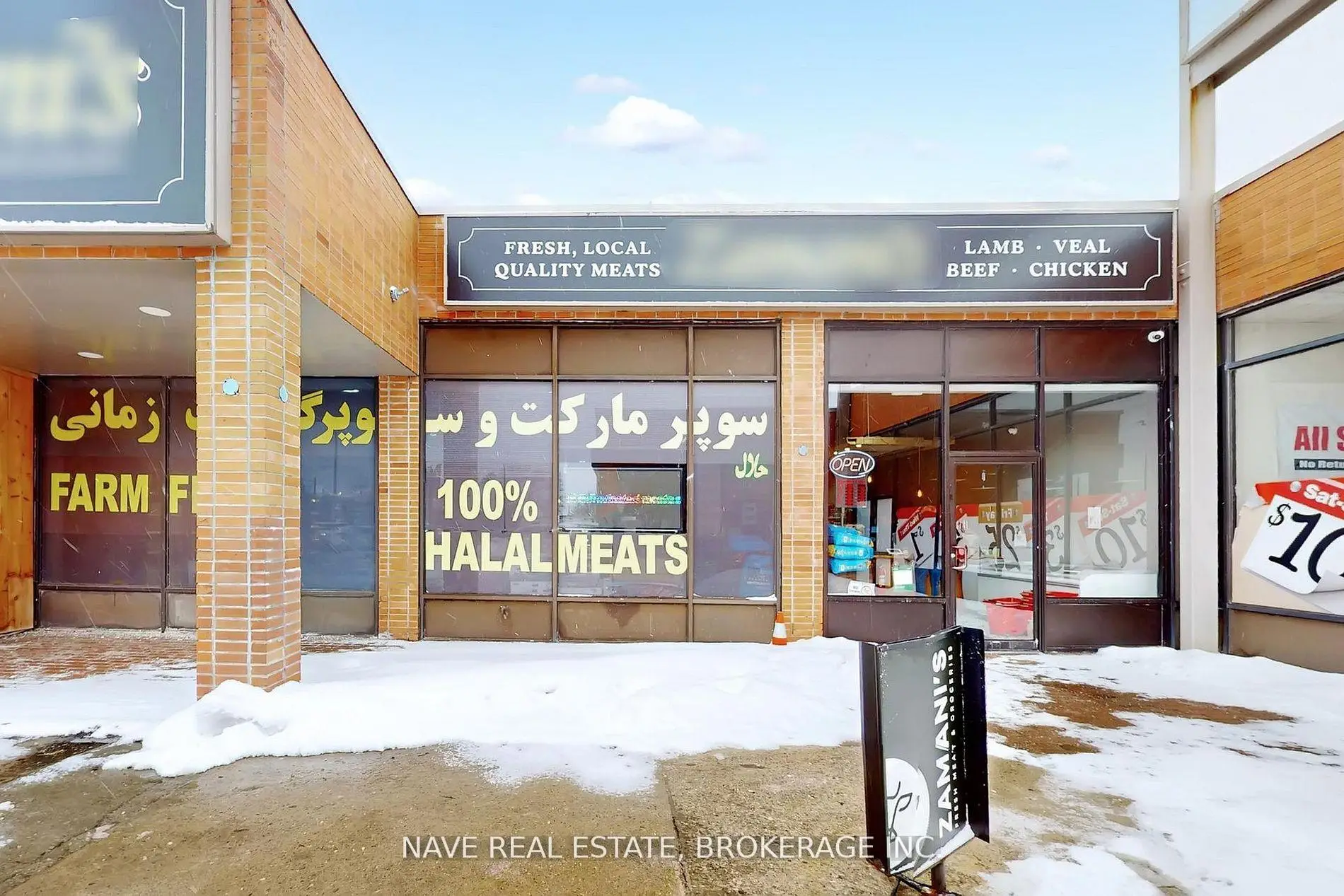 Commercial for lease