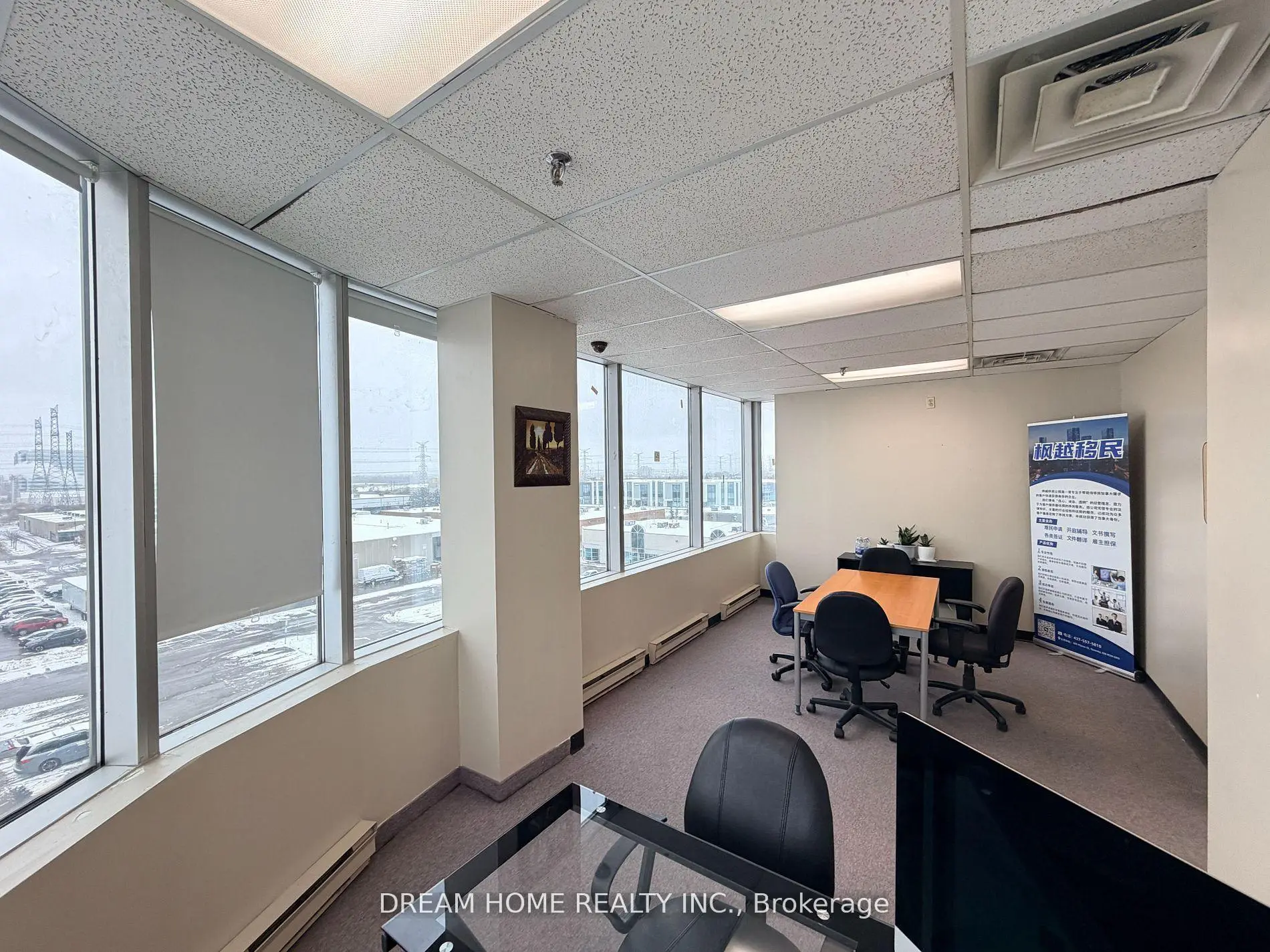 Commercial for lease
