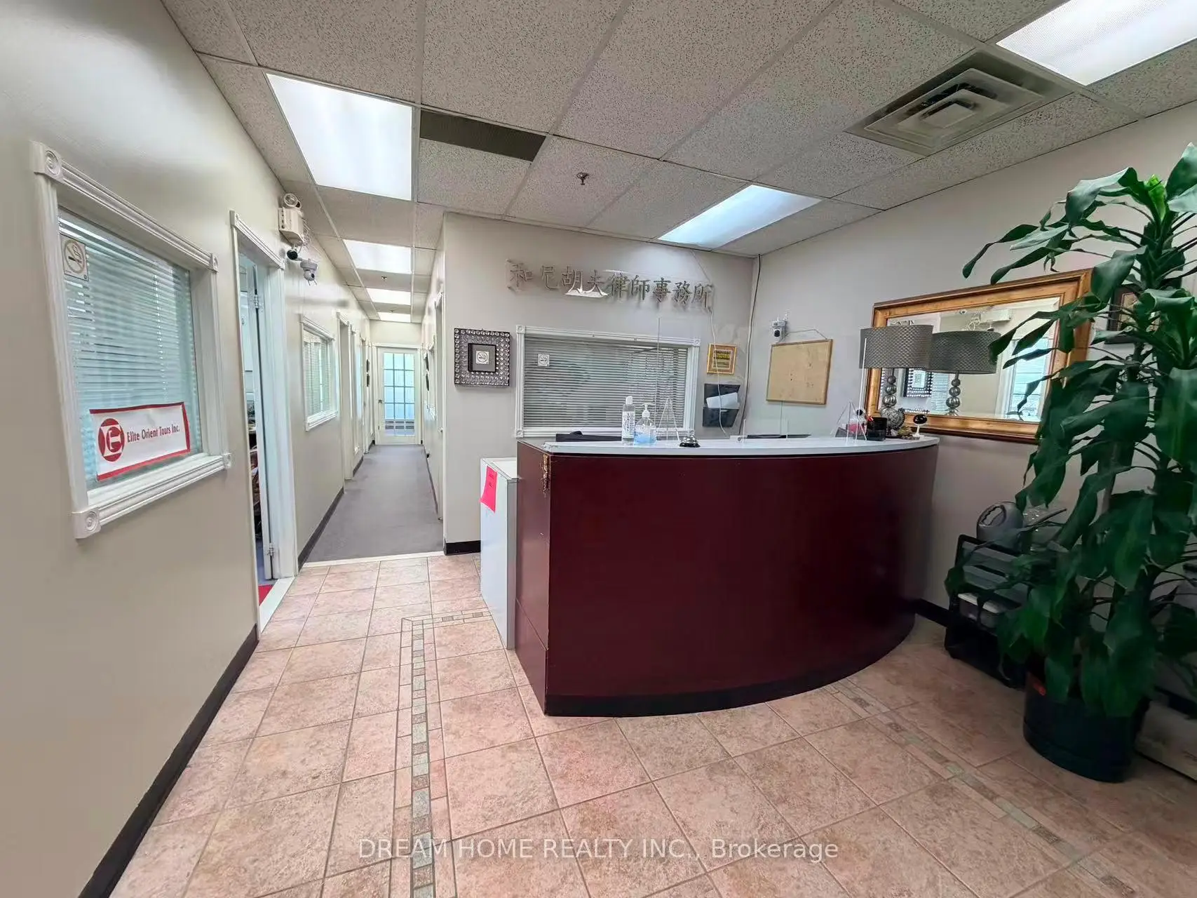 Commercial for lease
