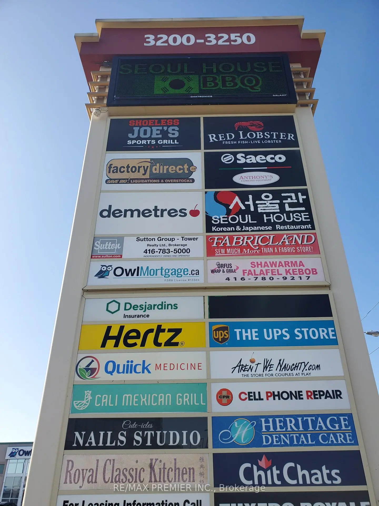 Commercial for lease