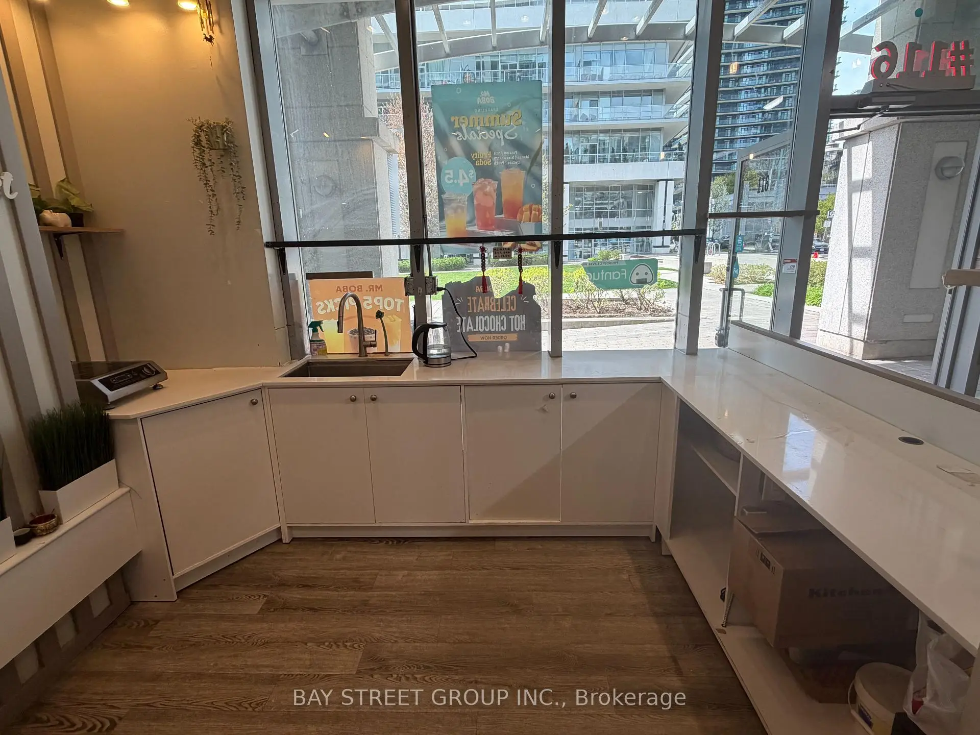 Commercial for lease