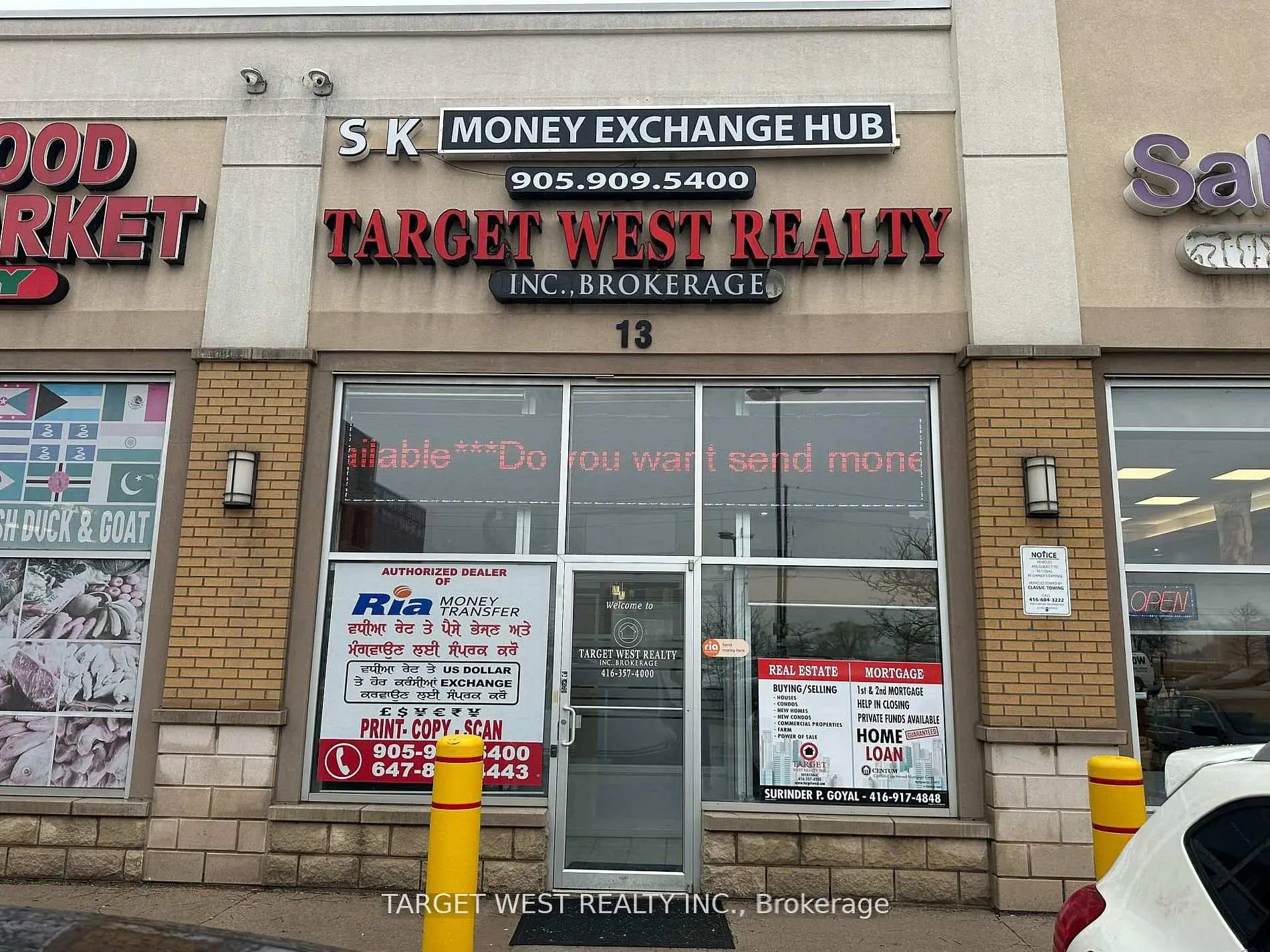 Commercial for lease