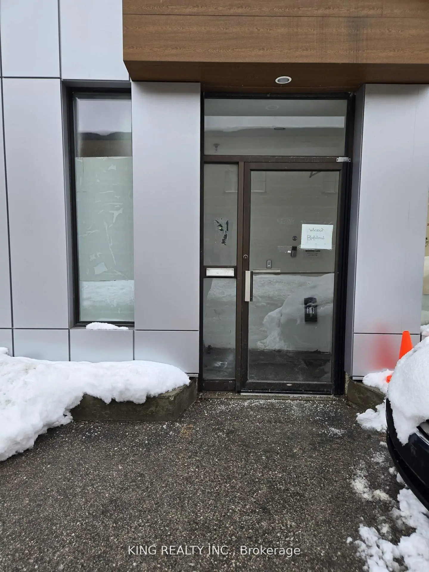 Commercial for lease