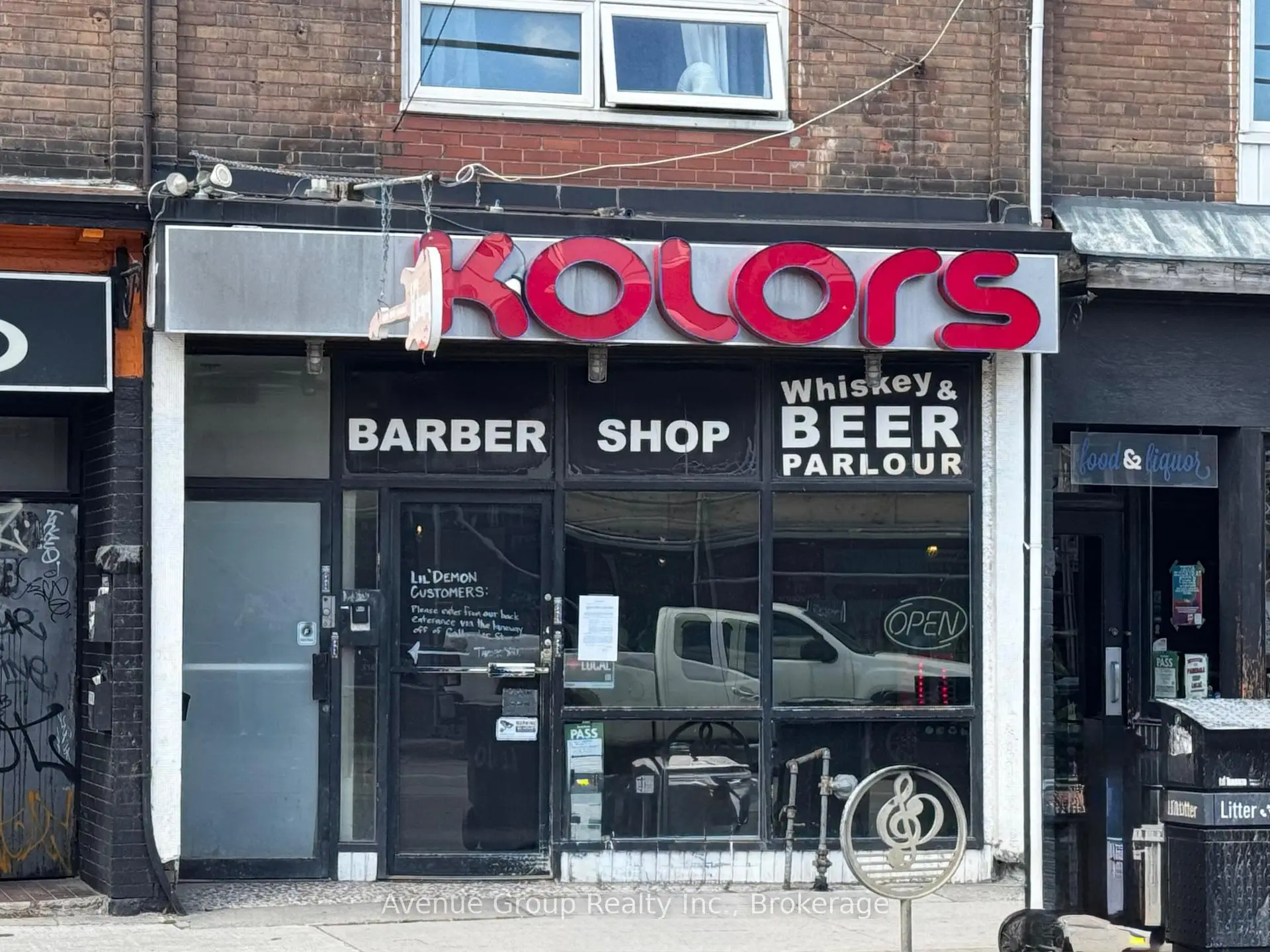 Commercial for lease