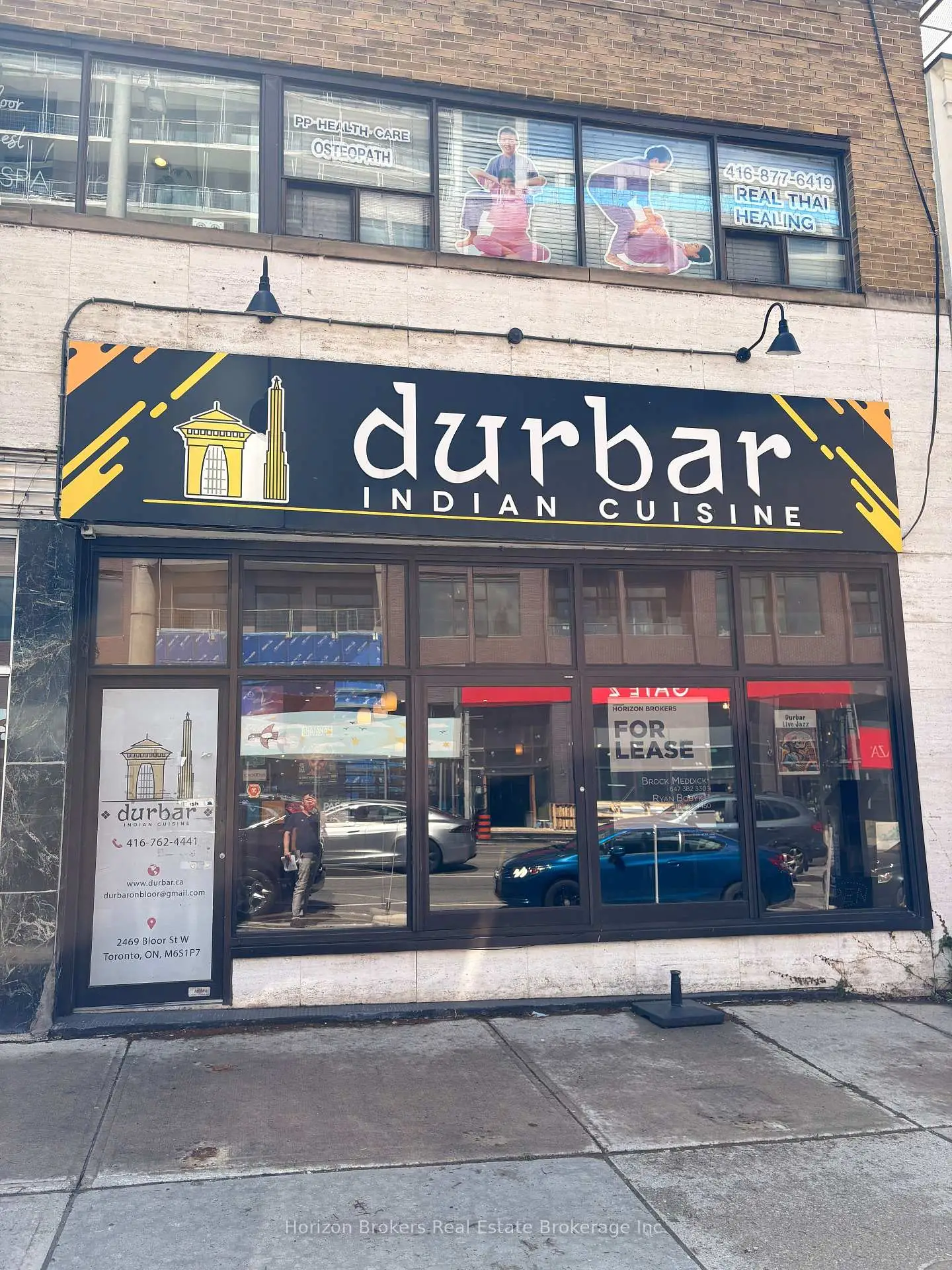 Commercial for lease