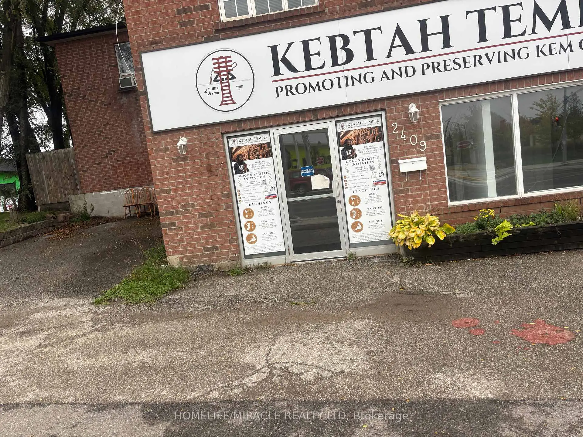 Commercial for lease