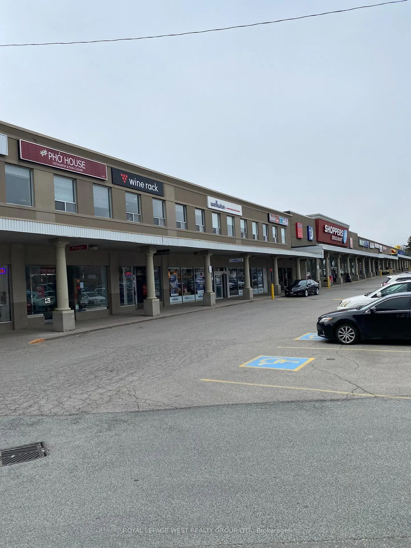 Commercial for lease