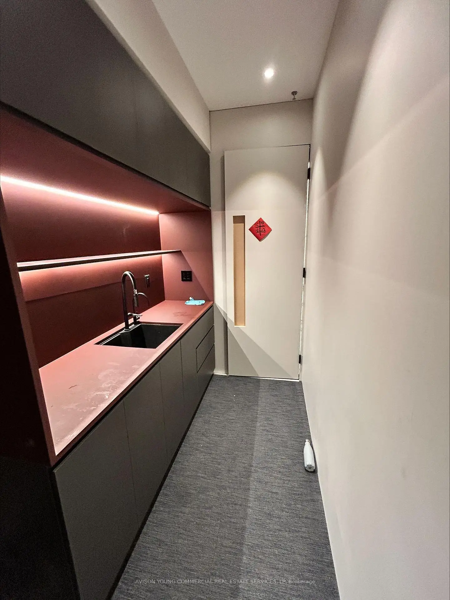 Commercial for lease